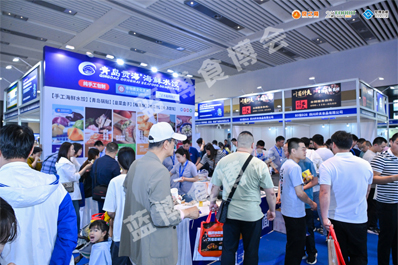 食品加工和包裝機(jī)械展覽會(huì)、采購(gòu)商參觀(guān)、現(xiàn)場(chǎng)參觀(guān)、專(zhuān)業(yè)觀(guān)眾參觀(guān),青島食品機(jī)械展,藍(lán)博食品機(jī)械展,青島藍(lán)博國(guó)際會(huì)展有限公司,藍(lán)博會(huì)展