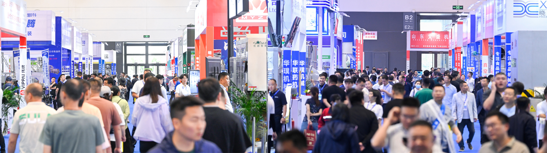 食品機(jī)械和加工包裝機(jī)械展覽會(huì),青島食品機(jī)械展,藍(lán)博食品機(jī)械展,青島藍(lán)博國(guó)際會(huì)展有限公司,藍(lán)博會(huì)展