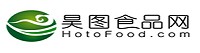 昊圖食品網(wǎng)-青島食品機械展-青島包裝展