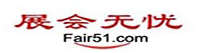 展會無憂網(wǎng)，青島食品機械展，青島包裝展