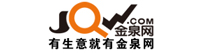 金泉網(wǎng)-合作伙伴-展會-食品