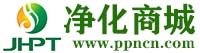 凈化商城網(wǎng)-合作伙伴-展會-食品機械展-青島食品機械展